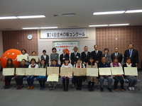 DSC07684.JPG