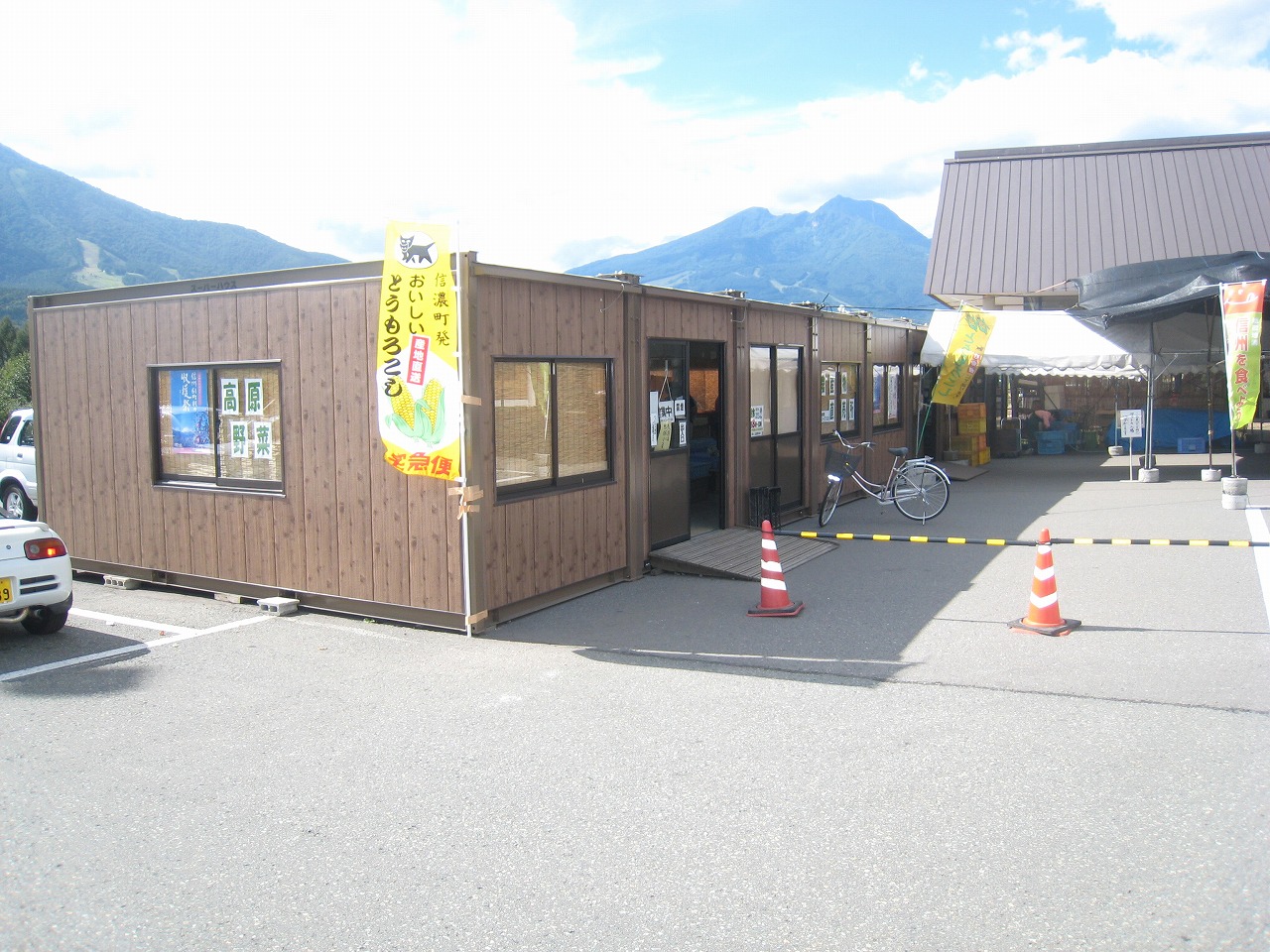 道の駅しなの地場産品直売所「いっさっさ」