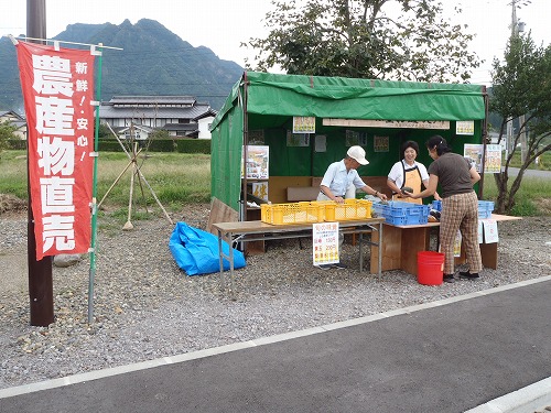 塩田の里交流館 「とっこ館」