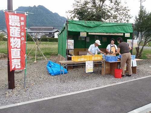 塩田の里交流館 「とっこ館」