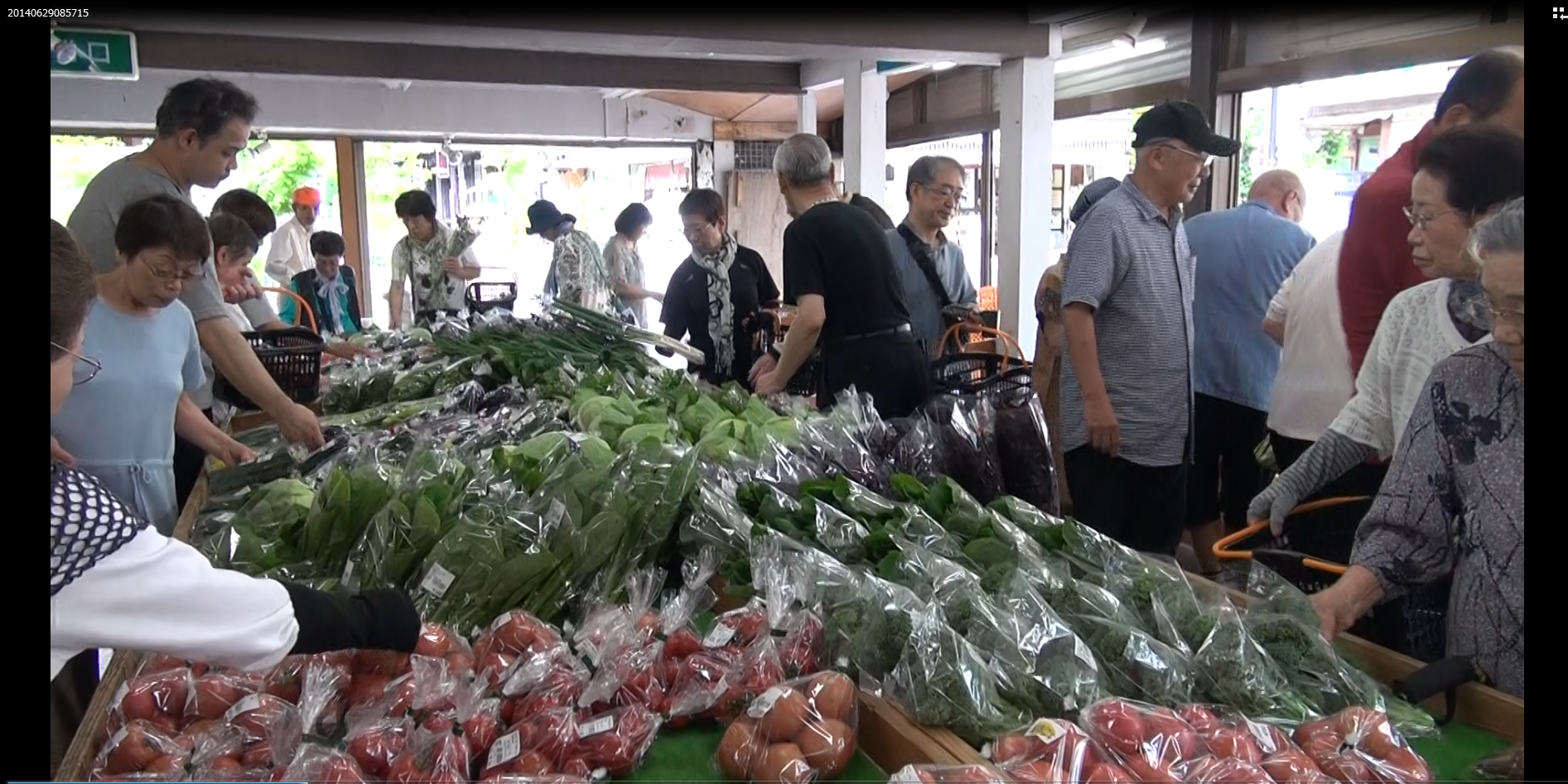 上田市丸子農産物直売加工センター　あさつゆ（鹿教湯市）