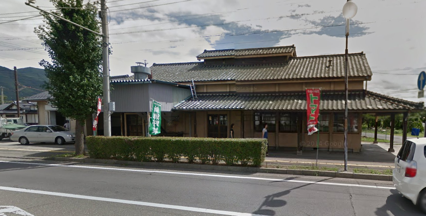 中之条 農産物直売所