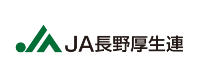 JA長野厚生連