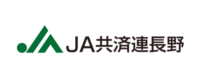 JA共済連長野