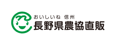 長野県農協直販