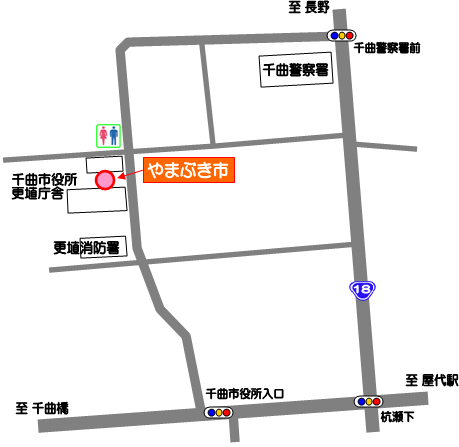 やまぶき市