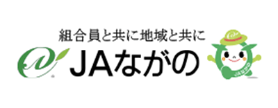 JAながの