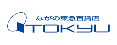ながの東急