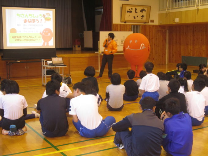 握手 信州 大学