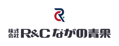 R&Cながの青果