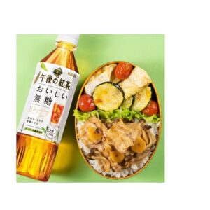 長野県産食材を使ったお弁当レシピ公開のお知らせです！