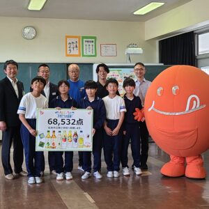 松本市立寿小学校にてベルマーク寄贈式が開催されました！